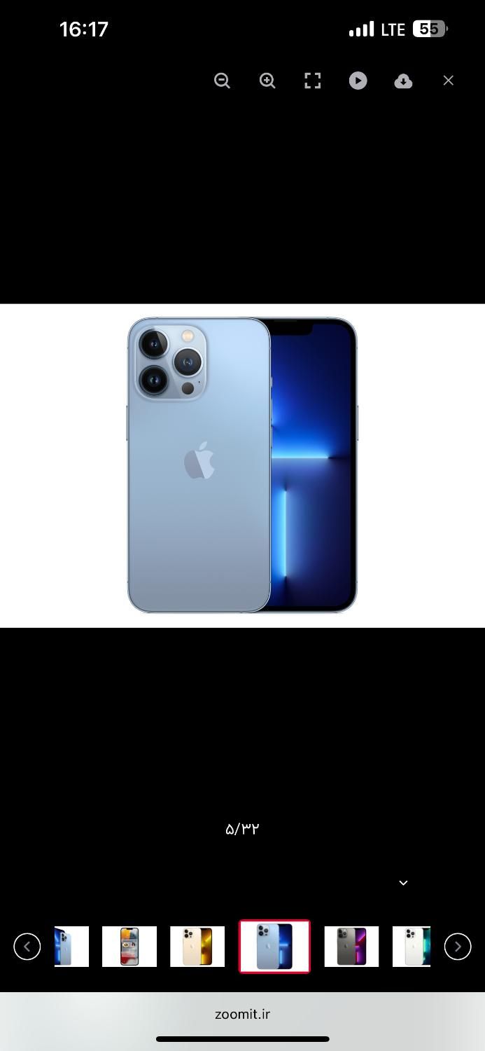 اپل iPhone 13 Pro Max با حافظهٔ ۲۵۶ گیگابایت|موبایل|تبریز, |دیوار