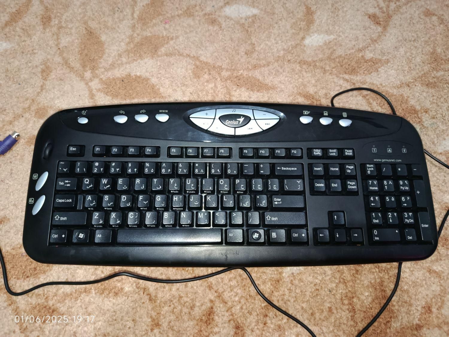 کیبورد Genius K640|قطعات و لوازم جانبی رایانه|همدان, |دیوار