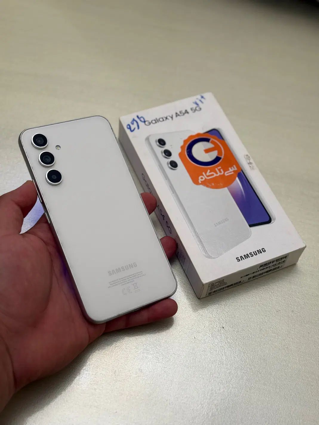 Samsung Galaxy A54 5G|موبایل|تهران, تهران‌نو|دیوار