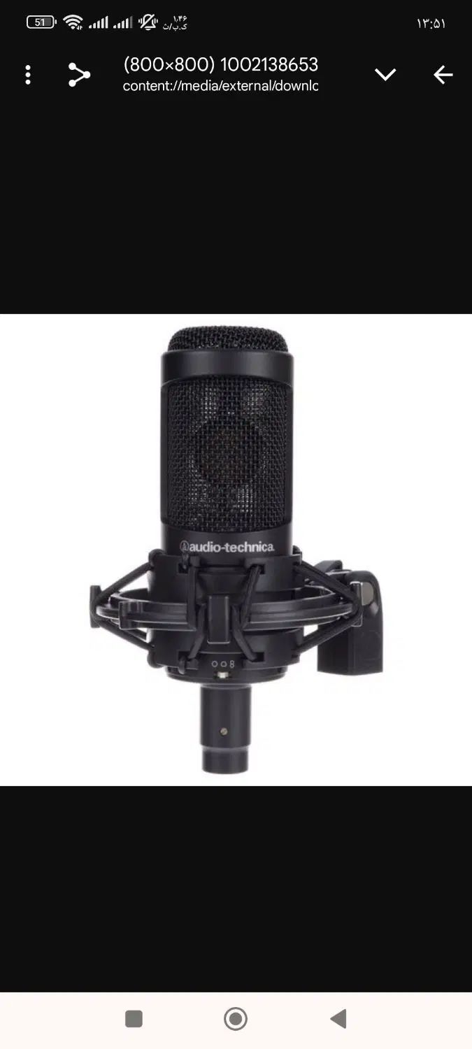 میکروفن ادیو تکنیکا ۲۰۵۰ Audio-Tec AT2050|سیستم صوتی خانگی|تهران, استاد معین|دیوار