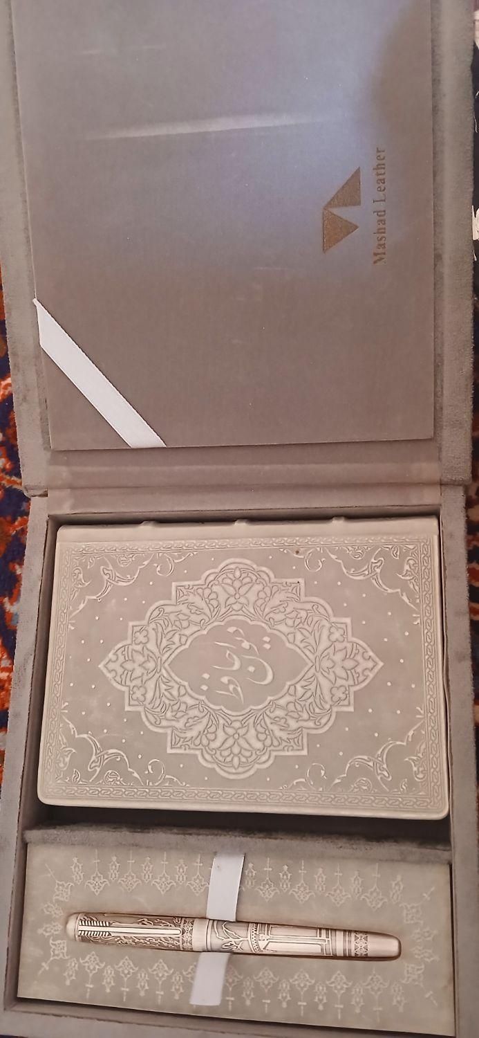 دیوان حافظ معرق نفیس به همراه خودکار|کتاب و مجله ادبی|تهران, دروس|دیوار