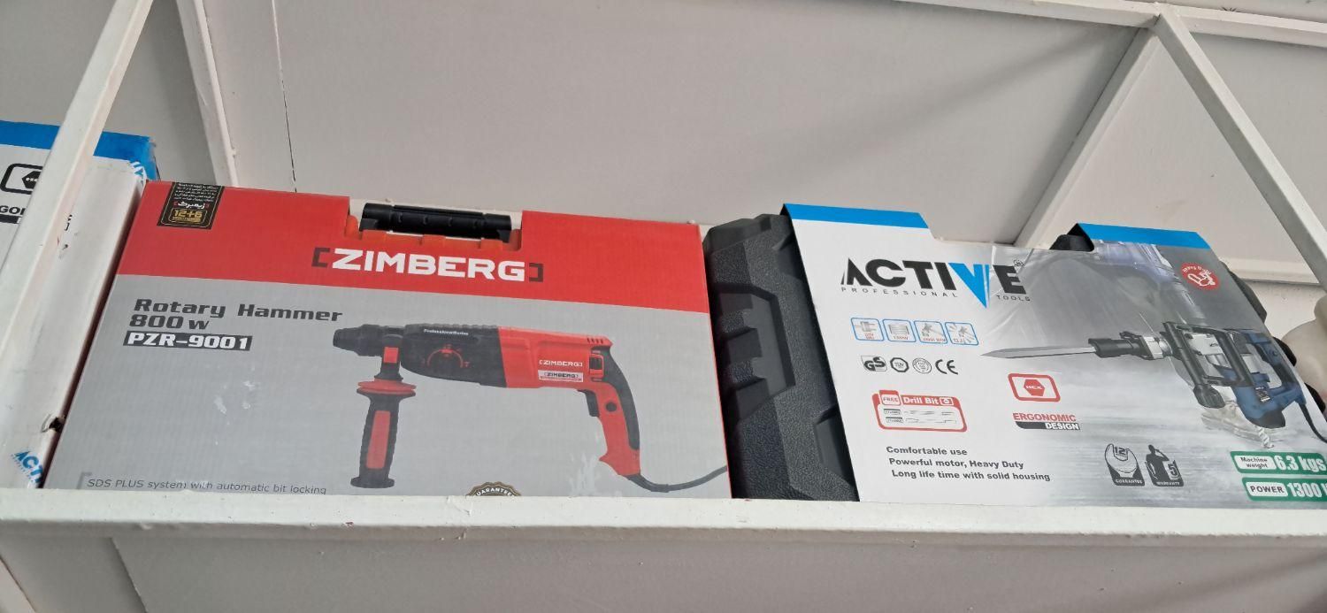 اجاره هیلتی و دریل کمپسور باد|خدمات پیشه و مهارت|اسلامشهر, شهرک قائمیه|دیوار