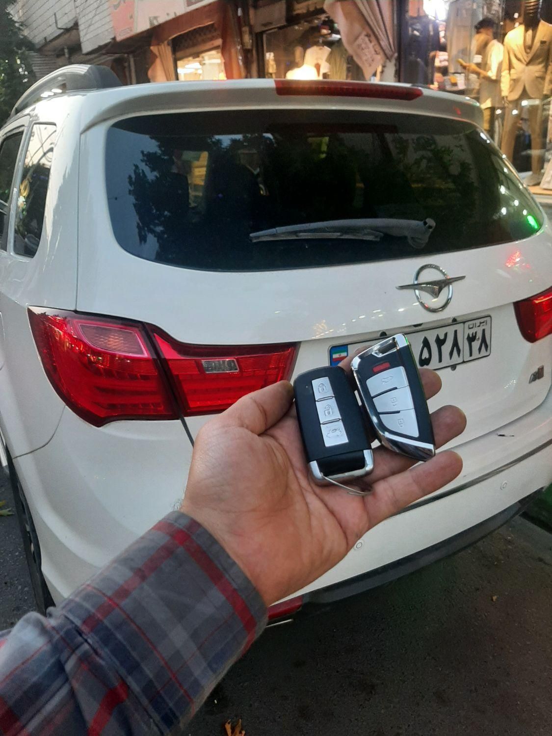 کلیدسازی قائم|خدمات موتور و ماشین|نظرآباد, نظرآباد|دیوار