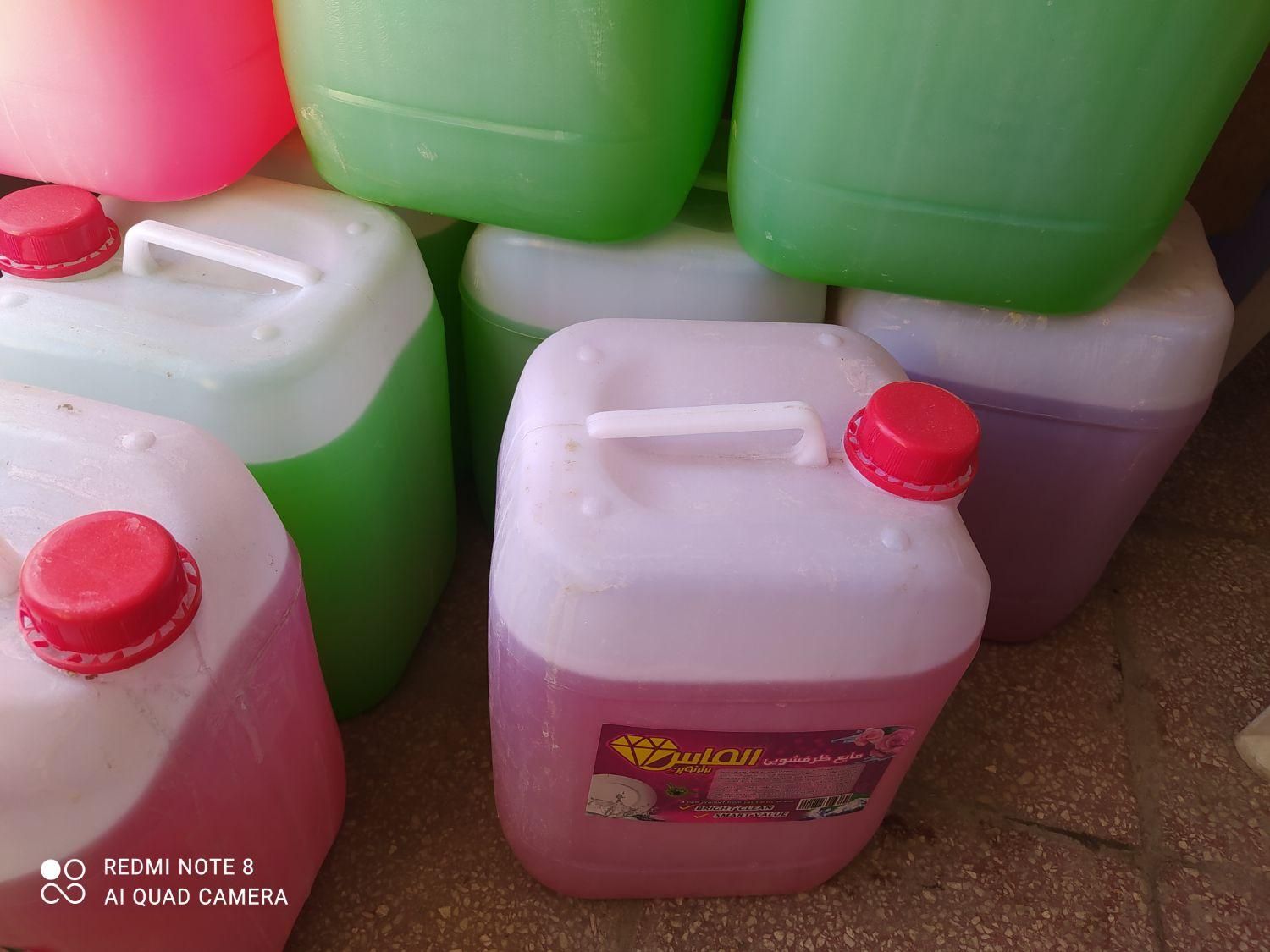 مایع دست /ظرف/ماشین|مواد شوینده و دستمال کاغذی|همدان, |دیوار