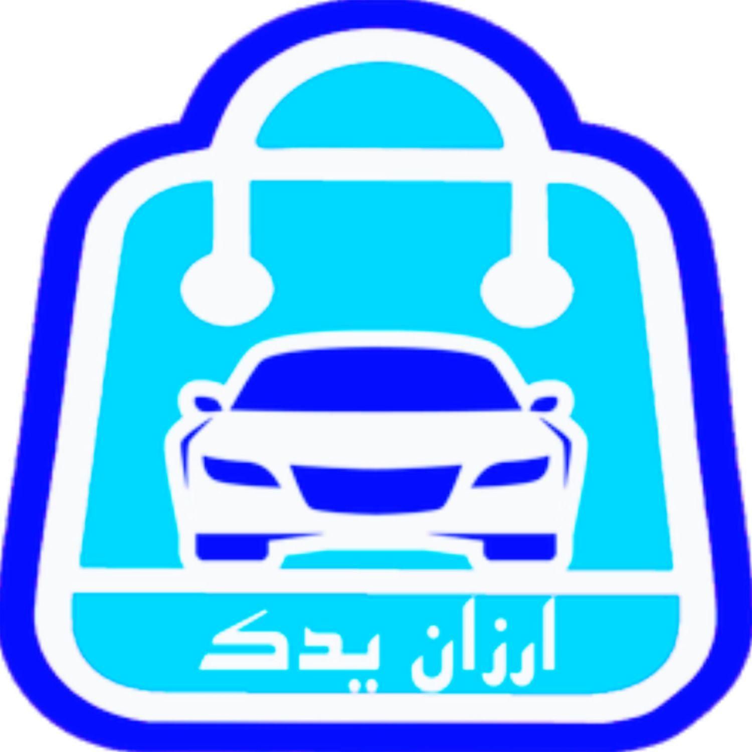 چراغ خطر اصلی کامل پراید زیرقیم.ت تضمینی|قطعات یدکی و لوازم جانبی|بجنورد, |دیوار