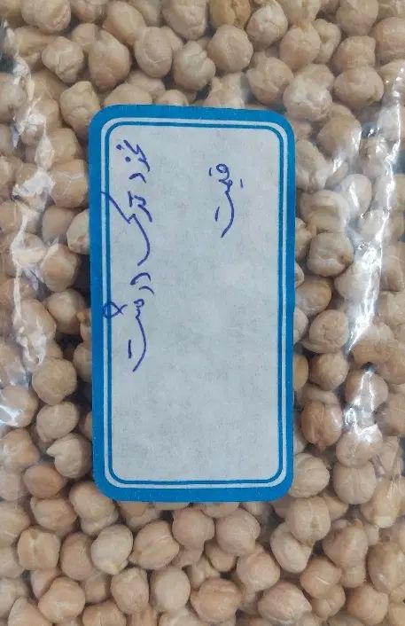 حبوبات فله|خوردنی و آشامیدنی|مشهد, ده دی|دیوار