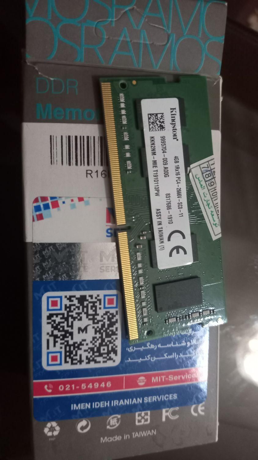 دو عدد رم لبتاب ddr4|قطعات و لوازم جانبی رایانه|تبریز, |دیوار