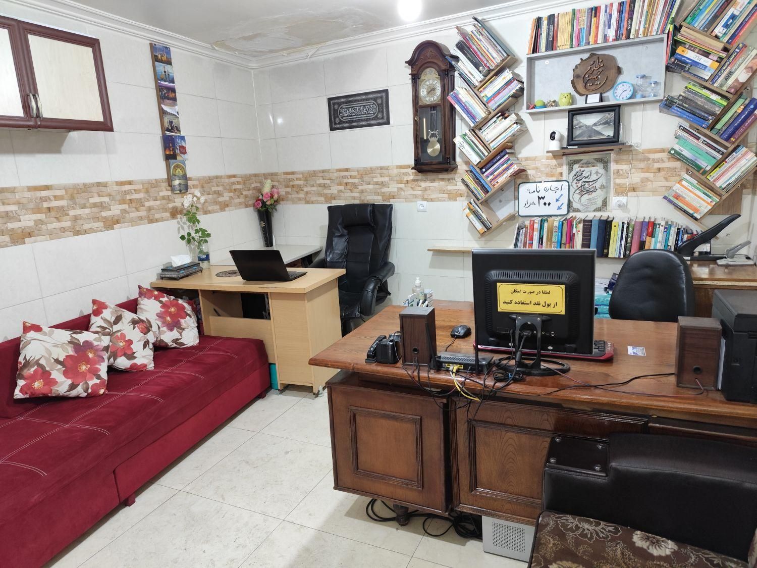 اجاره نامه معتبر قرارداد قولنامه مبایعه نامه|خدمات رایانه‌ای و موبایل|تبریز, |دیوار