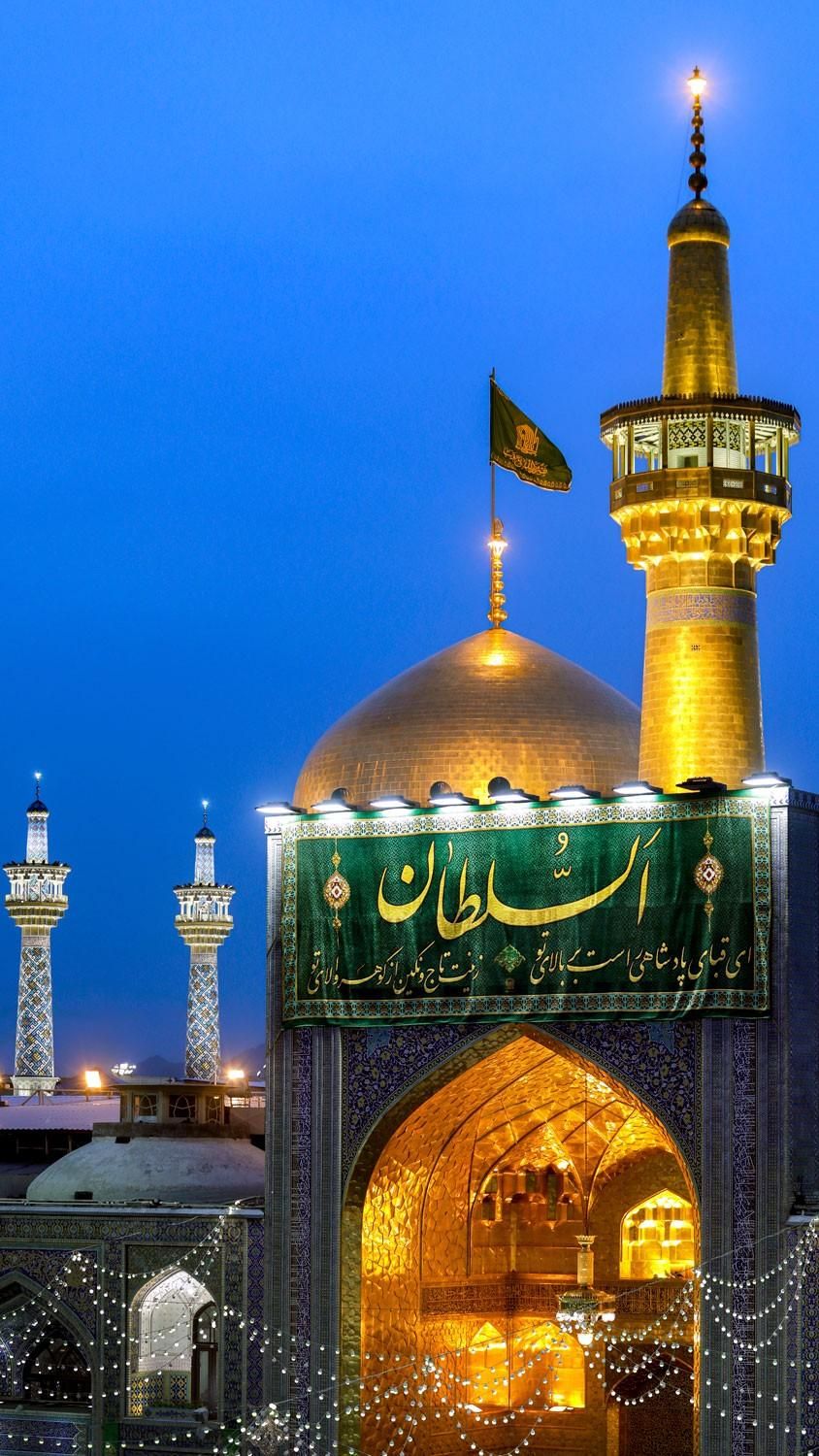 مشهد تور ترکیبی|تور و چارتر|تهران, تهران‌نو|دیوار