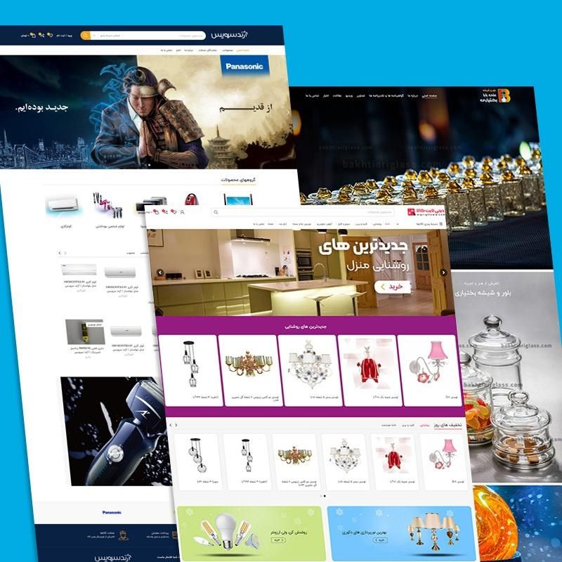 طراحی وب سایت حرفه‌ای (قیمت مناسب / سریع)|خدمات رایانه‌ای و موبایل|تهران, میرداماد|دیوار