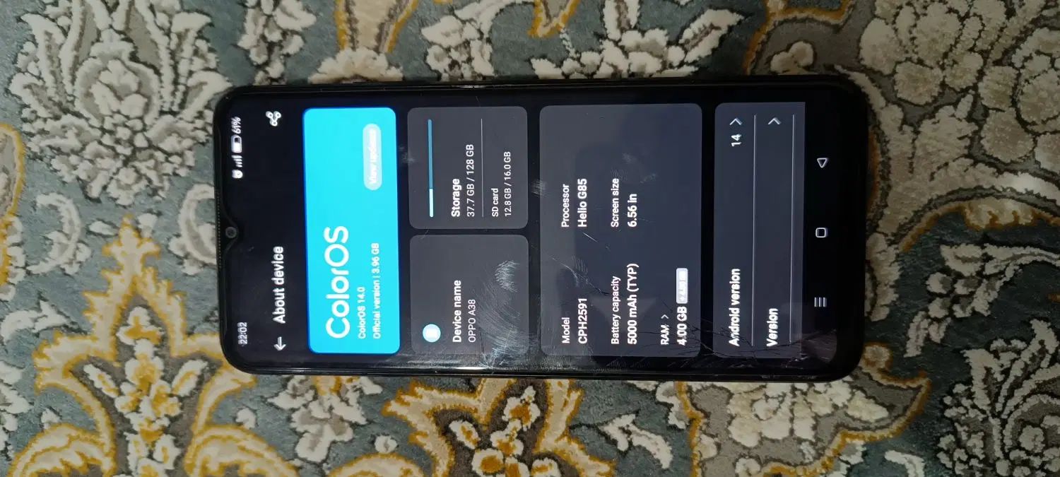 گوشی اوپو a38|موبایل|کرمانشاه, |دیوار