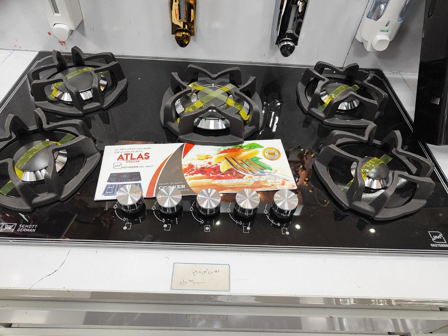 اجاق گاز شیشه و استیل بازرگانی نجفی|اجاق گاز و لوازم برقی پختوپز|اردبیل, |دیوار