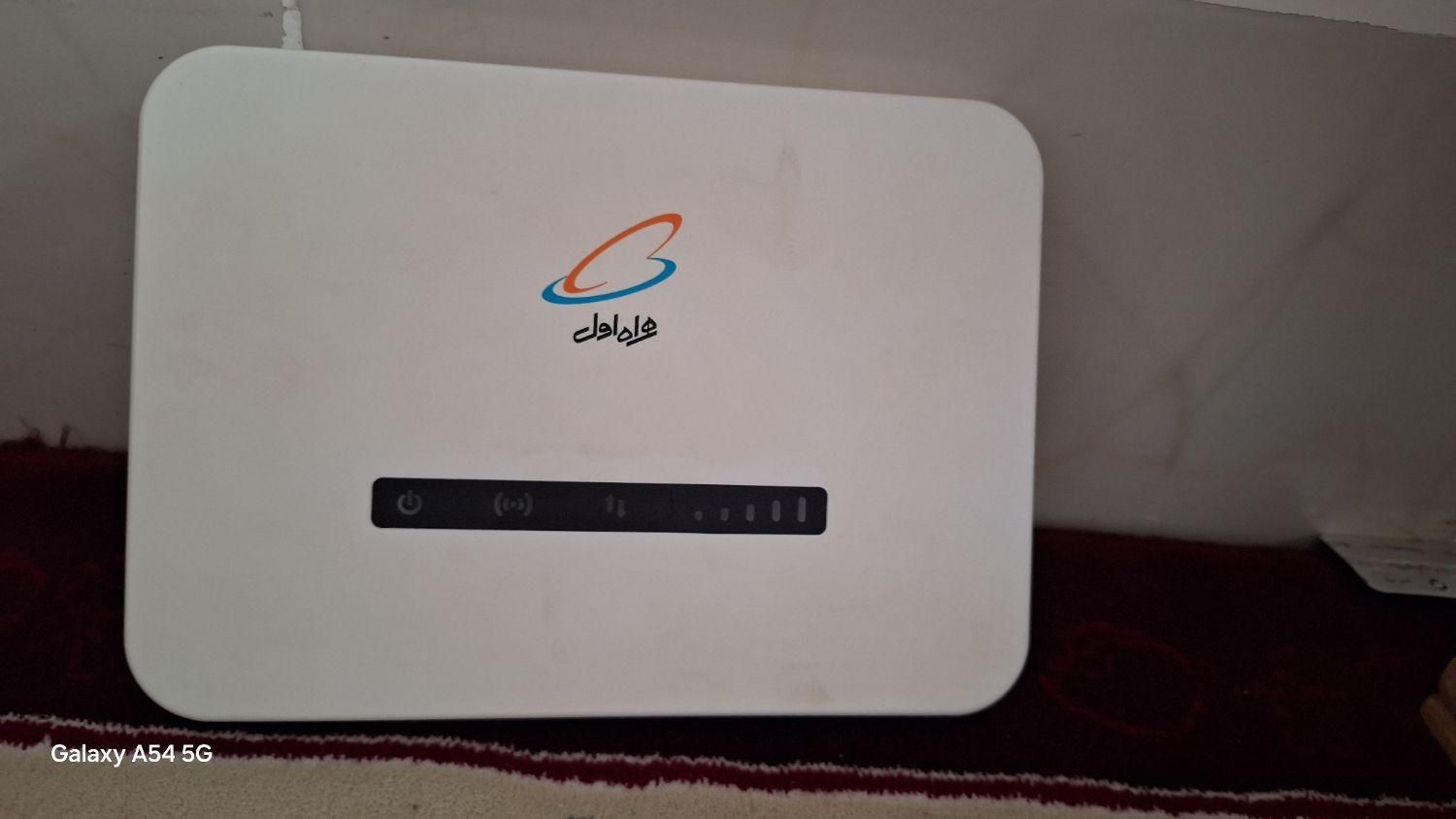 مودم همراه اول|مودم و تجهیزات شبکه|کرمانشاه, |دیوار