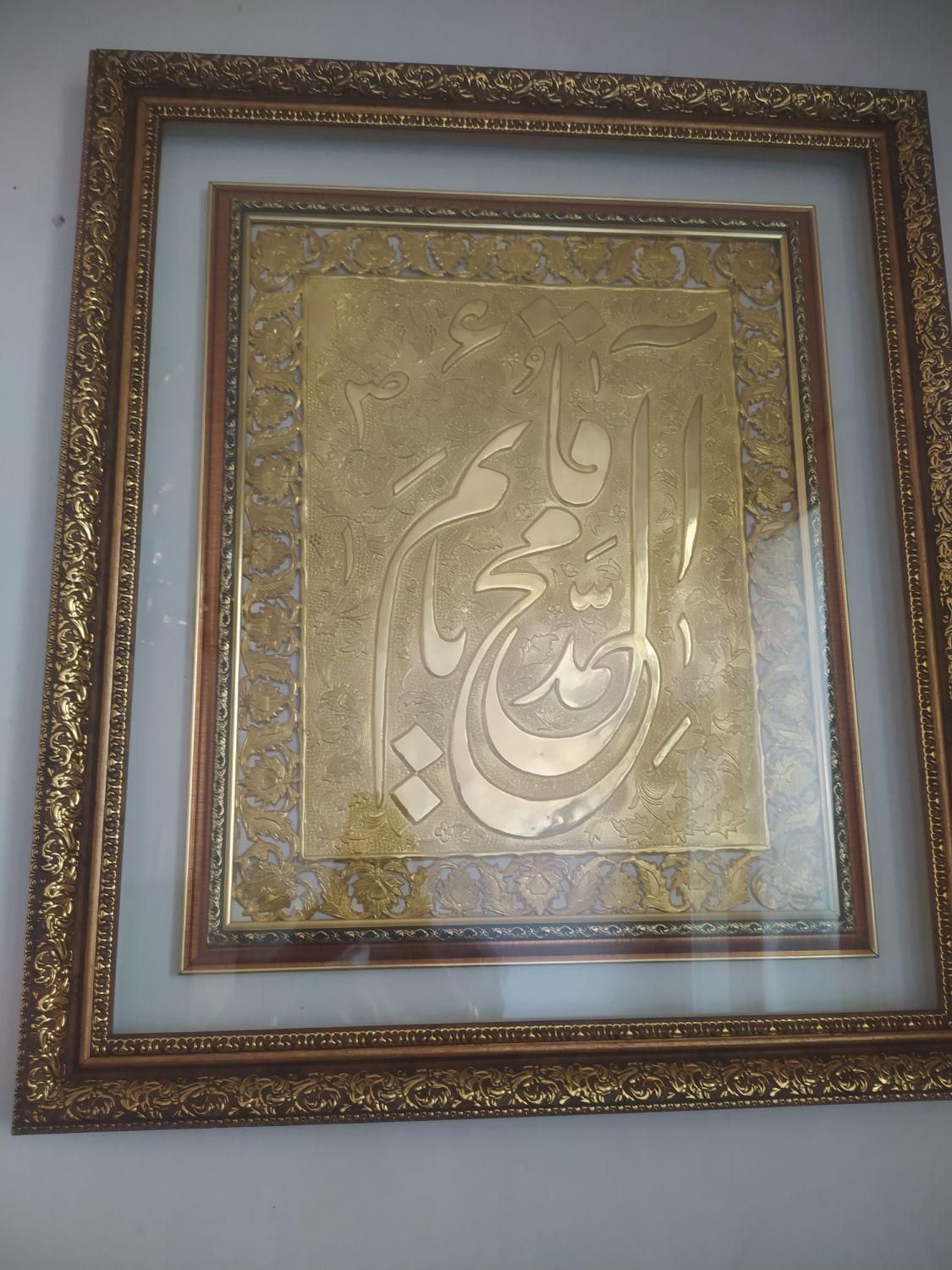 تابلو|تابلو، نقاشی، عکس|تهران, خانی آباد نو جنوبی|دیوار