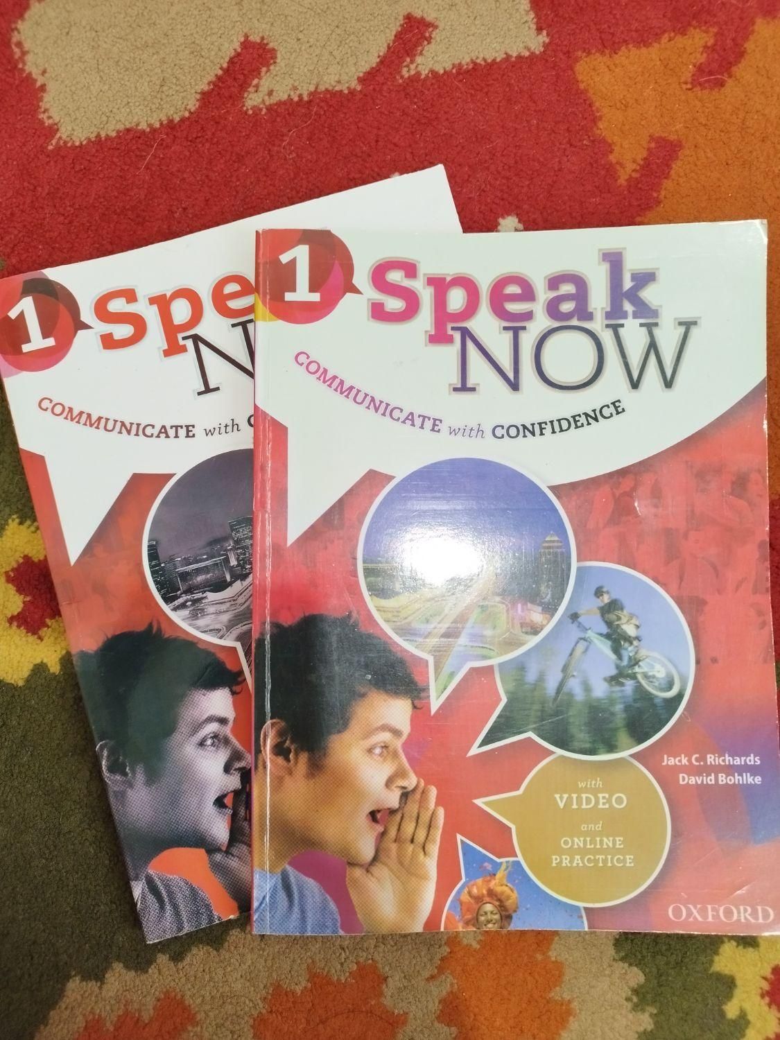 کتاب speak now 1|کتاب و مجله آموزشی|تهران, سبلان (لشگر)|دیوار