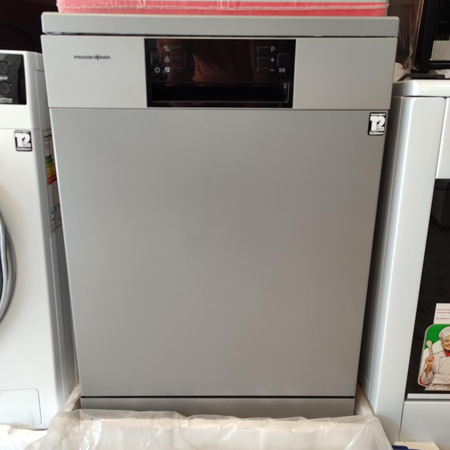 ماشین ظرفشویی ایستاده ۱۵ نفره پاکشوما سه سبد L51W|ماشین ظرفشویی|رشت, بازار|دیوار