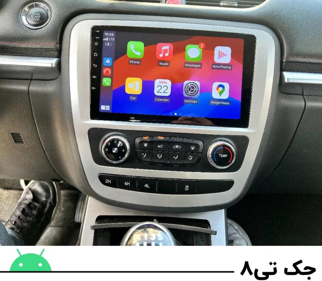 مانیتور اندروید جک S3 S5 j3 j4 j5 فابریک جی فایو ۵|قطعات یدکی و لوازم جانبی|تهران, خرمشهر|دیوار