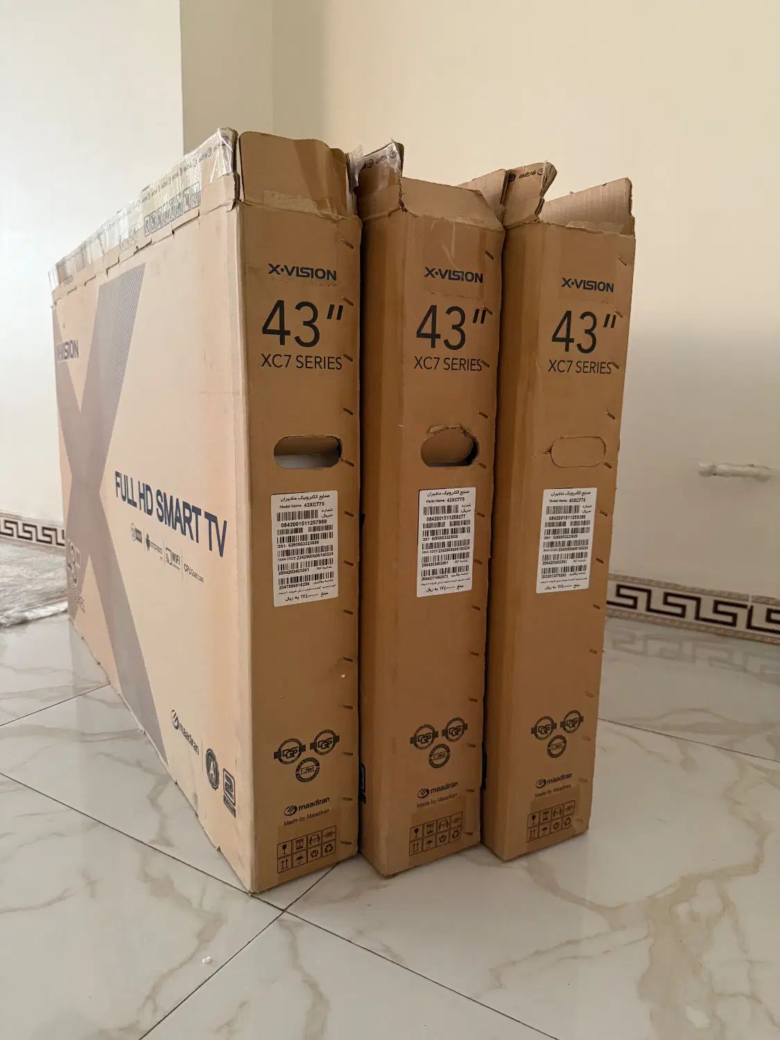 ال ای دی 43 ایکس ویژن اندروید اسمارت 2سال گارانتی|تلویزیون و پروژکتور|تهران, پرستار|دیوار