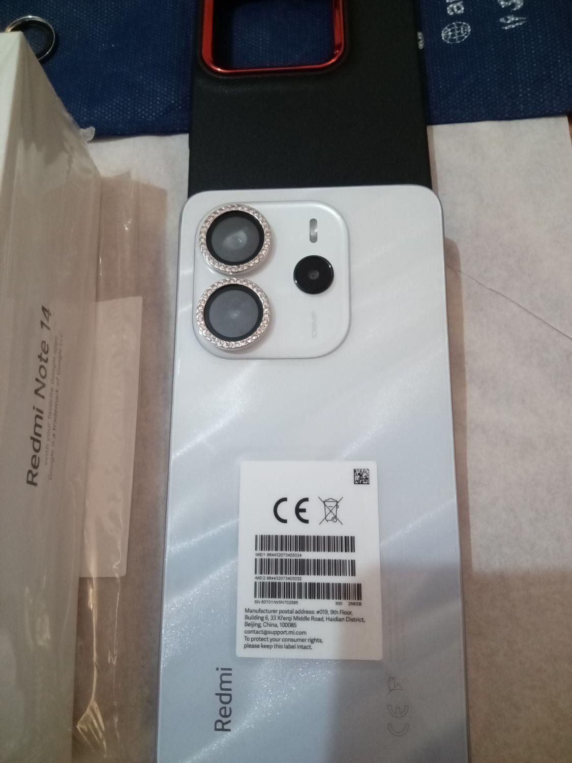 گوشی نوت ۱۴ همراه بیمه مفقود شدگی و شکستگی|موبایل|زابل, |دیوار