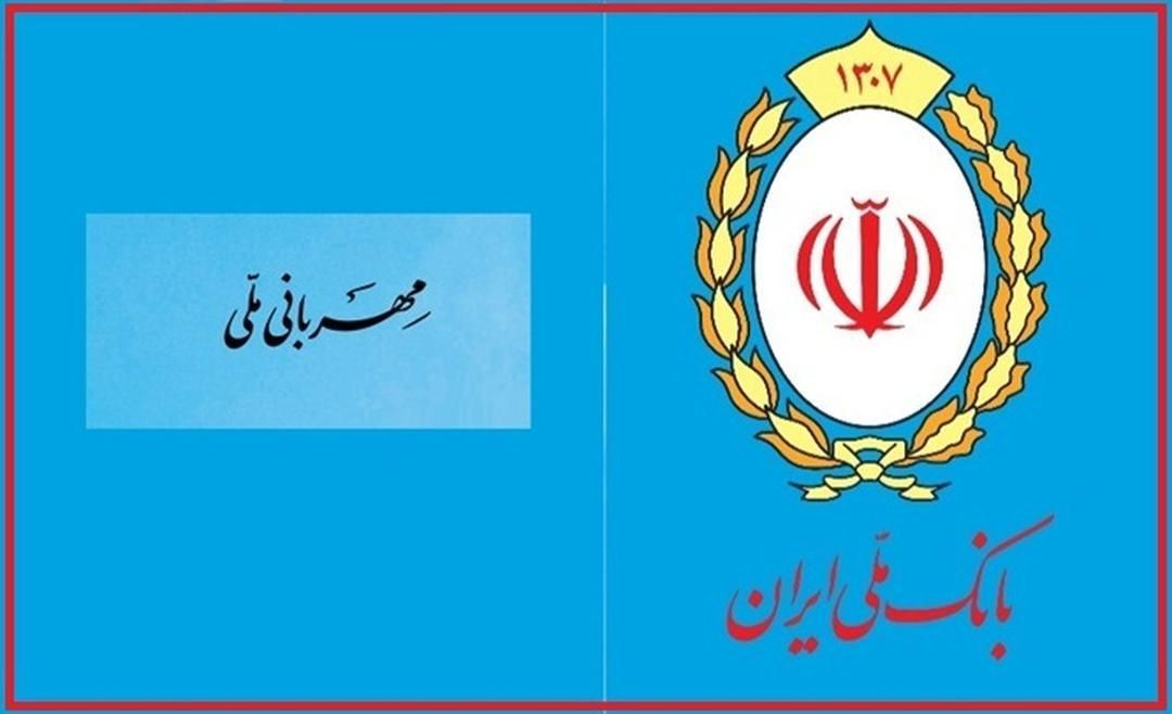 تا ۳۰۰ میلیون تومان یکساله فوری با چک دیجیتال|خدمات مالی، حسابداری، بیمه|اهواز, نادری|دیوار