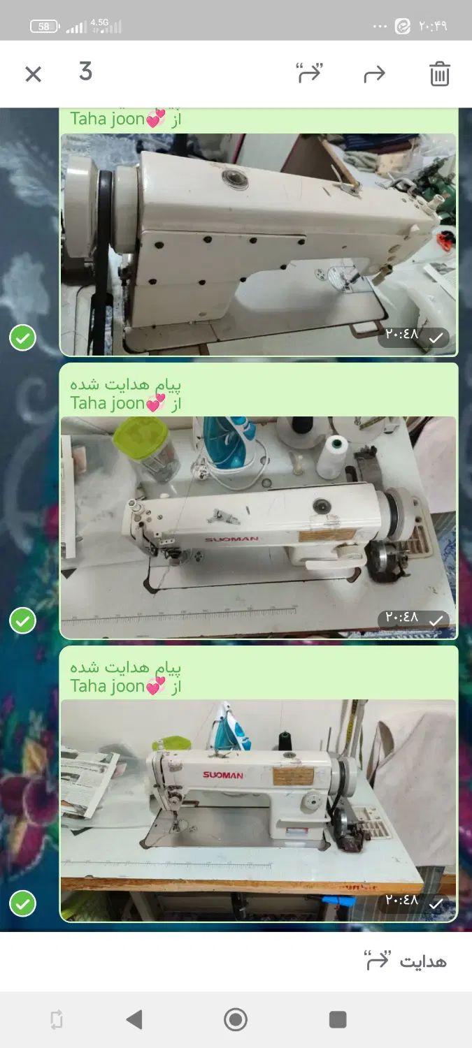 چرخ صنعتی راسته دوز سامان کارکرد سالم قیمت 5000000|چرخ خیاطی و ریسندگی|کرج, آق تپه|دیوار