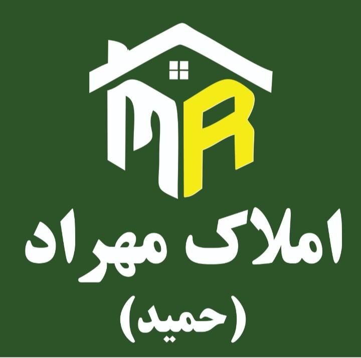 مغازه ۱۴متری مسکن مهر امام رضا|فروش مغازه و غرفه|پاکدشت, شهرک امام رضا|دیوار