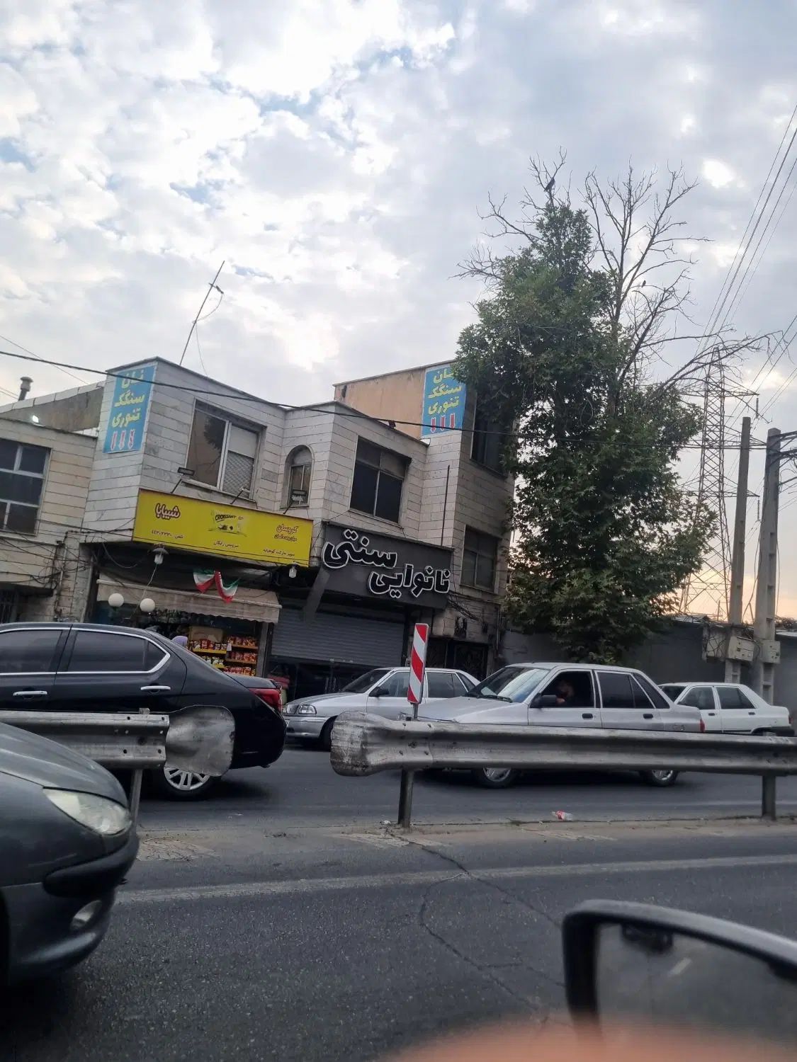 کد۳۶۰/اجاره ۱۱۰متر سنگکی آزاد پز /کوهسار|اجارهٔ مغازه و غرفه|تهران, بهاران|دیوار
