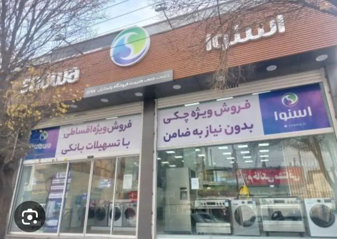 ۴۲۰ متر تجاری خوش رخ با بر ۱۸ و دیدی بی نظیر|اجارهٔ مغازه و غرفه|کرج, مطهری|دیوار