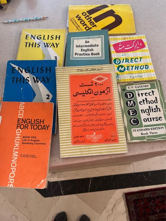 کتاب دایرکت متد انگلیسی‌  و ۲۰۰۰ تست آزمون کنکور .|کتاب و مجله آموزشی|تهران, زعفرانیه|دیوار