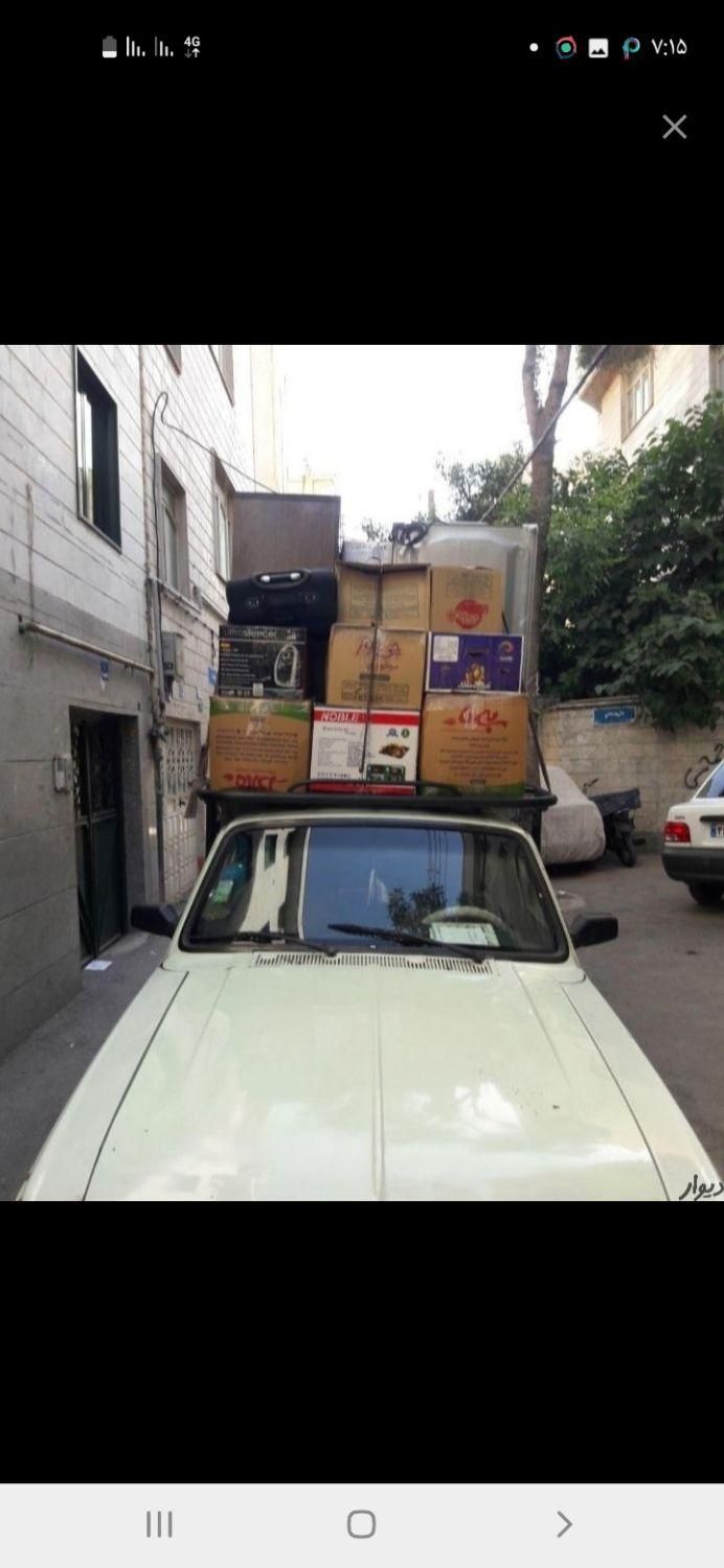 وانت نیسان بارامیدحمل اثاثیه منزل باربری اسباب کشی|خدمات حمل و نقل|رشت, دیانتی|دیوار