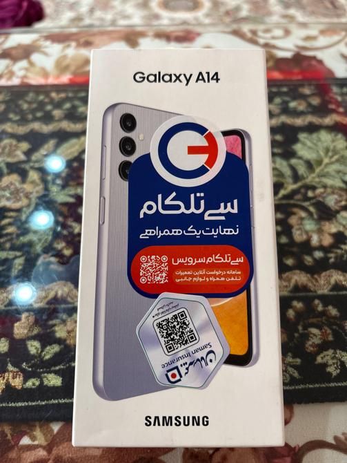 سامسونگ Galaxy A14 5G با حافظهٔ ۶۴ گیگابایت|موبایل|تهران, شهر زیبا|دیوار