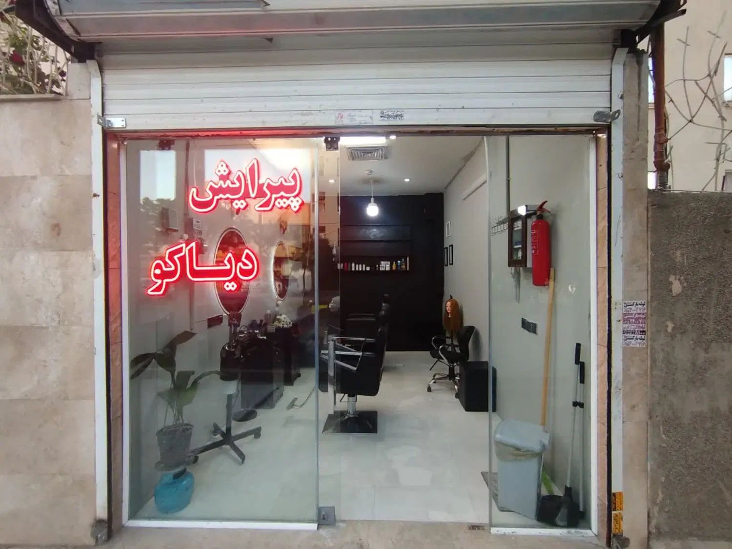 مغازه ۲۱ متری تجاری دائم سند دار|فروش مغازه و غرفه|مشهد, امامیه (شهرک غرب)|دیوار