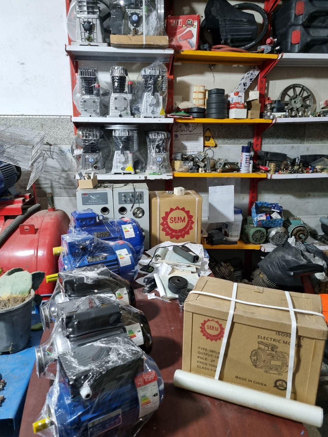 خدمات کمپرسور،پمپ باد|ماشینآلات صنعتی|کرج, شهرک نهال و بذر|دیوار