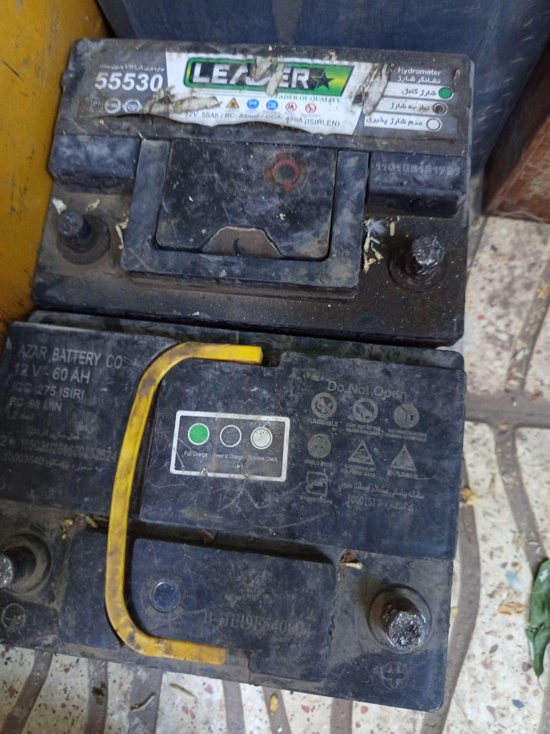 استارت‌دینام‌باطری‌سویچ‌رادیاتور‌لاستیک‌‌ای‌سی‌یو‌|قطعات یدکی و لوازم جانبی|کرمان, |دیوار