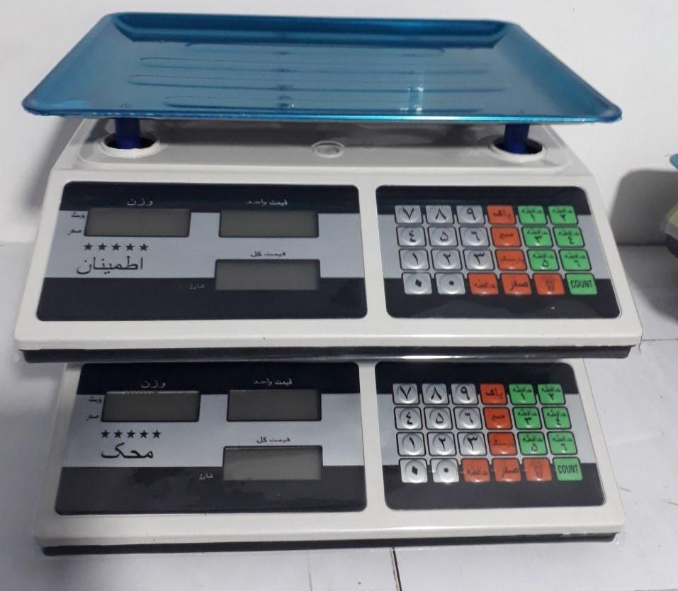 باسکول 30 40 70 120 200 350 400 550 کیلویی ترازو|فروشگاه و مغازه|ورامین, |دیوار