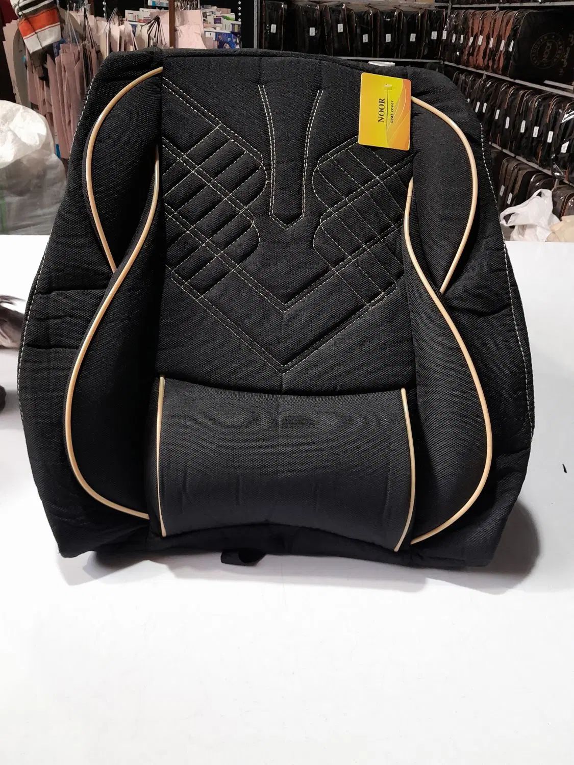 null