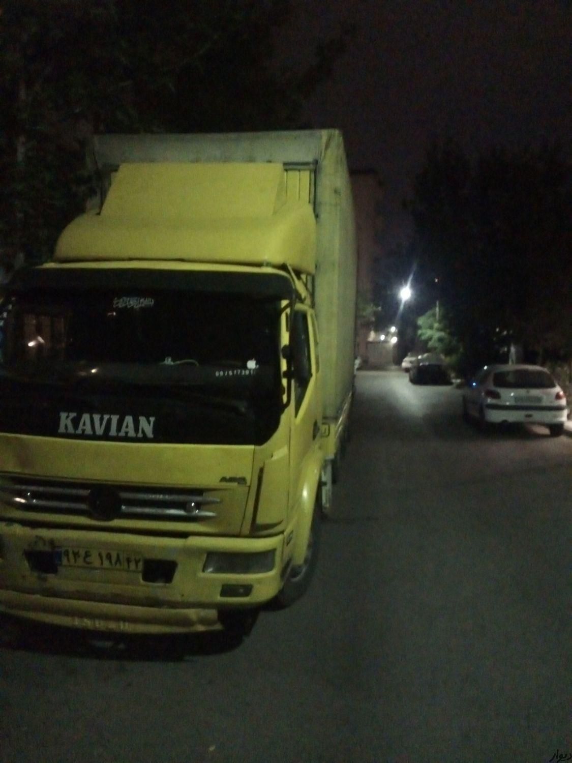 باربری خدمات اساس منزل حمل نقل اثاثیه معراج بار|خدمات حمل و نقل|مشهد, جاهد شهر|دیوار