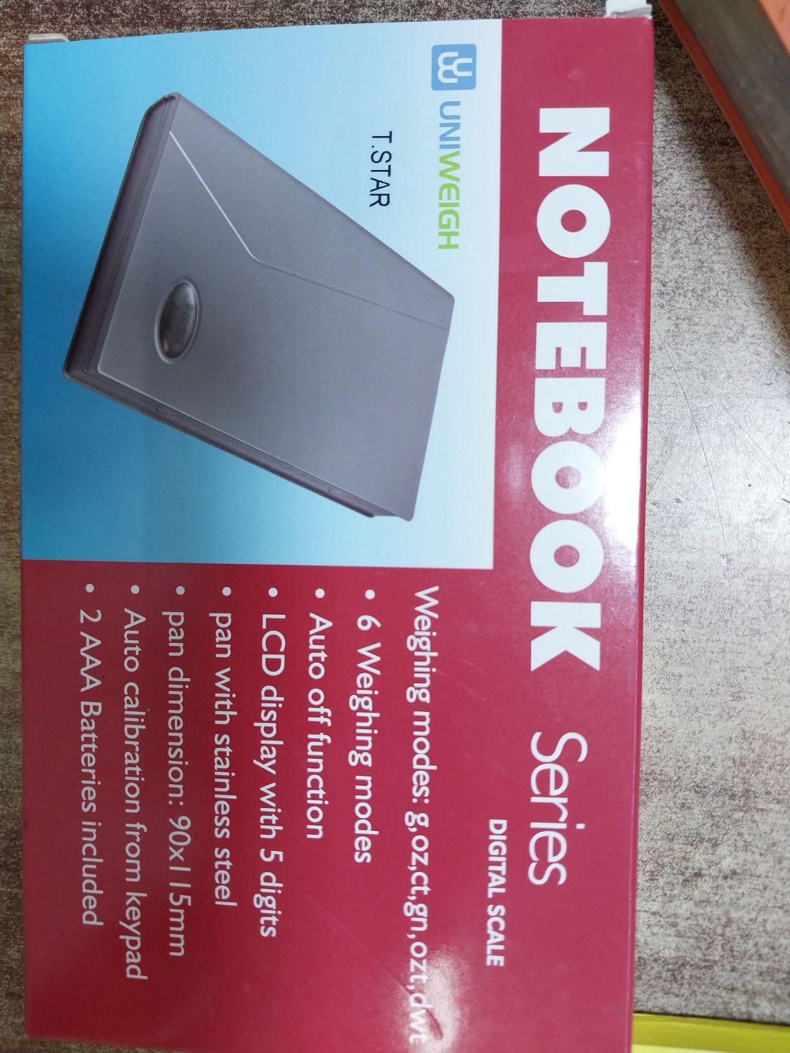 ترازو cx Notebook Digital scale|فروشگاه و مغازه|مشهد, شیرودی|دیوار