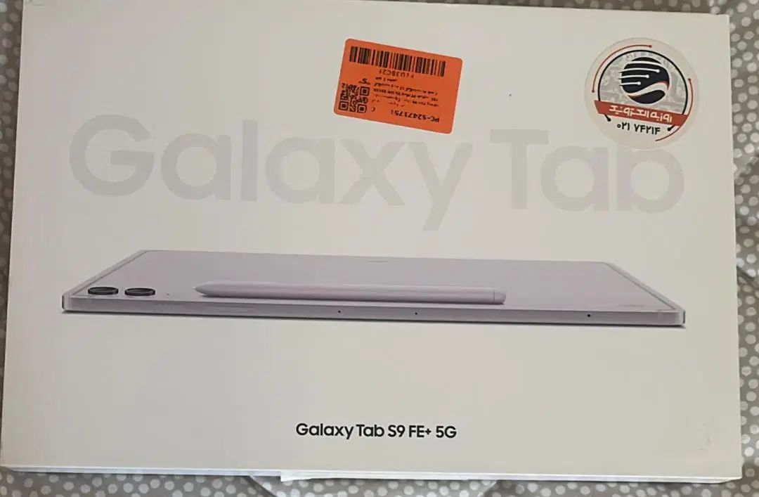تبلت سامسونگ S9 FE Plus X616|تبلت|تهران, دبستان|دیوار