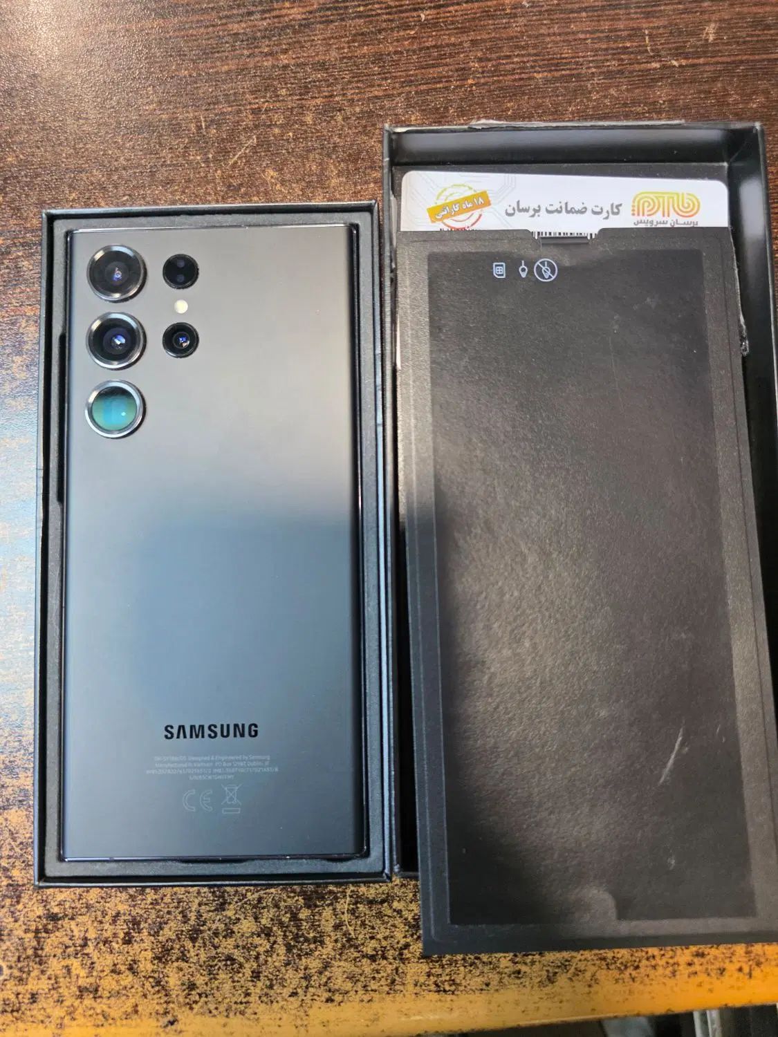 سامسونگ S23 Ultra 512 گیگ رم ۱۲|موبایل|تهران, ستارخان|دیوار