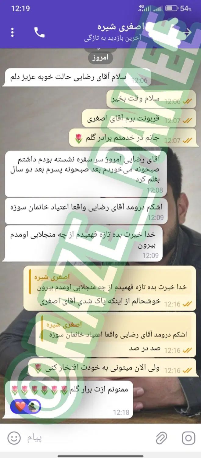 ترک انواع مواد مخدر بدون خماری و بستری شدن|خدمات آرایشگری و زیبایی|زرند, |دیوار