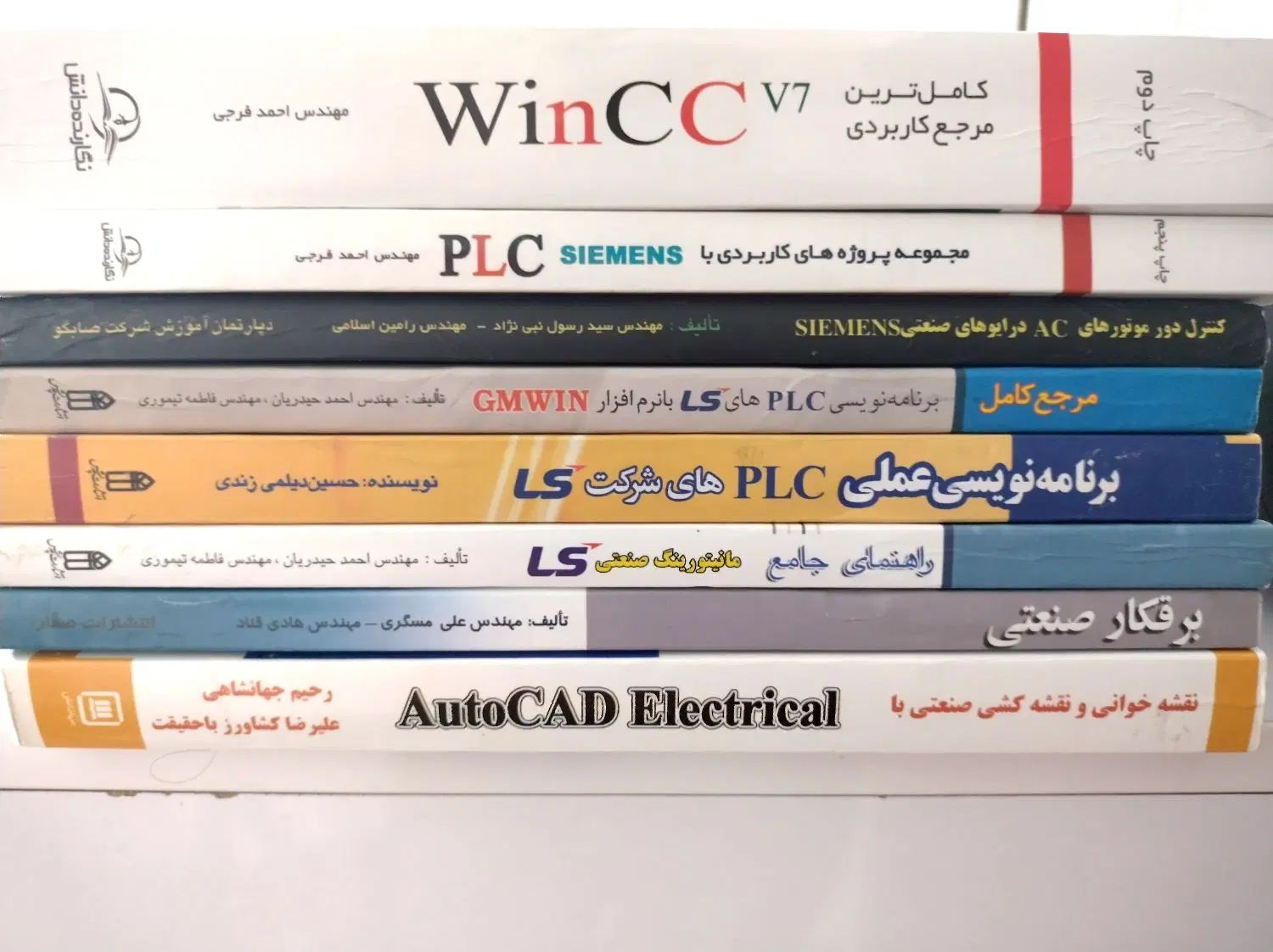 مجموعه کتاب Plc  wincc Drive برق صنعتی|کتاب و مجله آموزشی|تهران, حر|دیوار