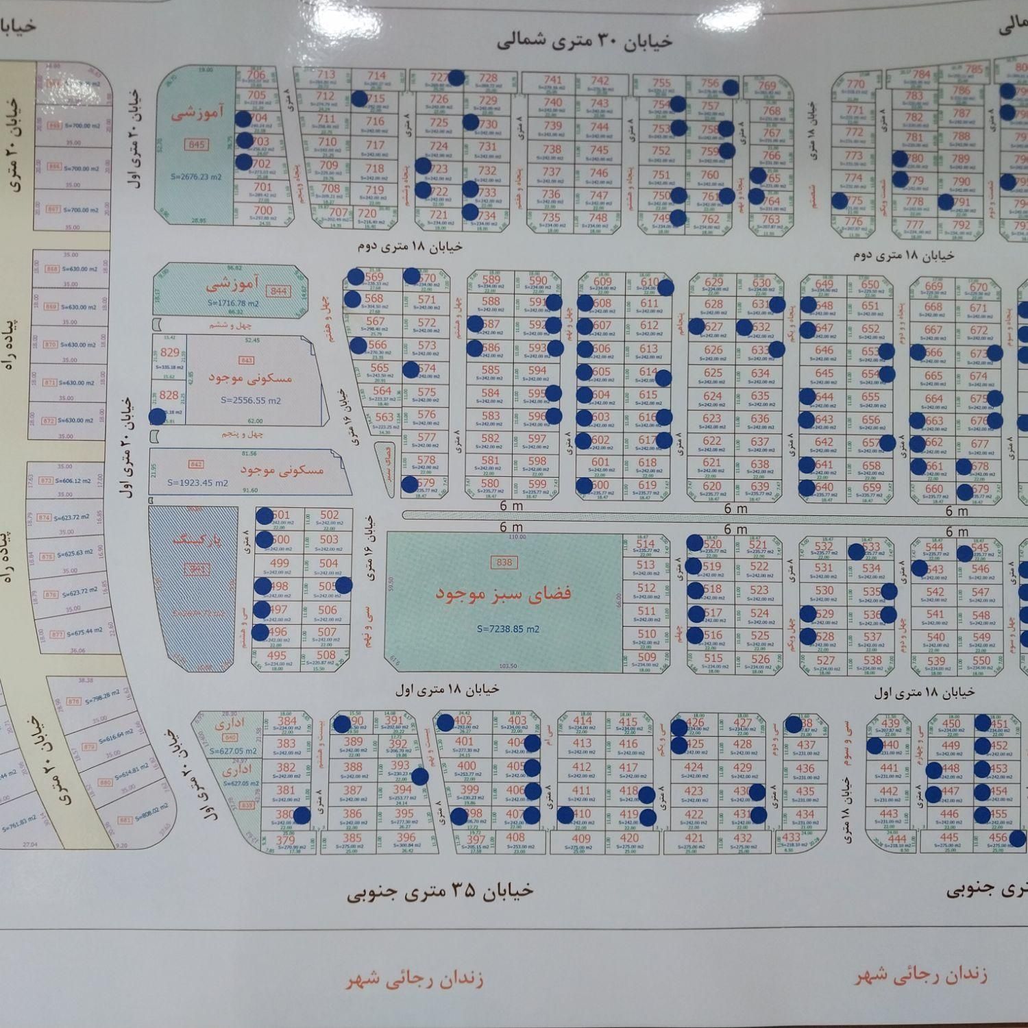 یک دانگ زمین شهرک کوثر گوهردشت|فروش زمین و ملک کلنگی|کرج, شهرک علی ابن ابیطالب (کوثر)|دیوار