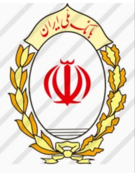 فقط خریدار امتیاز ملی مهربانی|خدمات مالی، حسابداری، بیمه|قم, آزادگان|دیوار