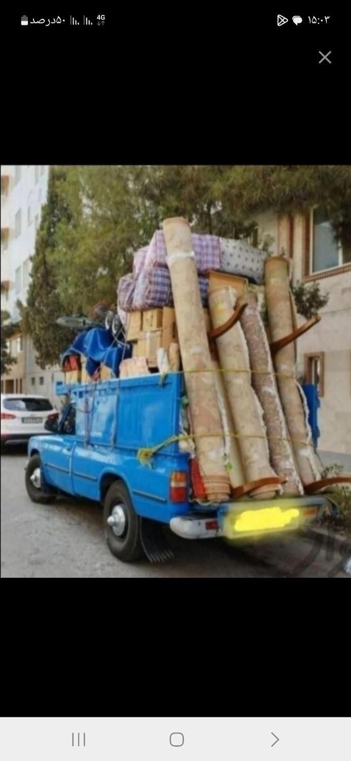 باربری نیسان همراه با کارگر باقیمت مناسب|خدمات حمل و نقل|یاسوج, |دیوار