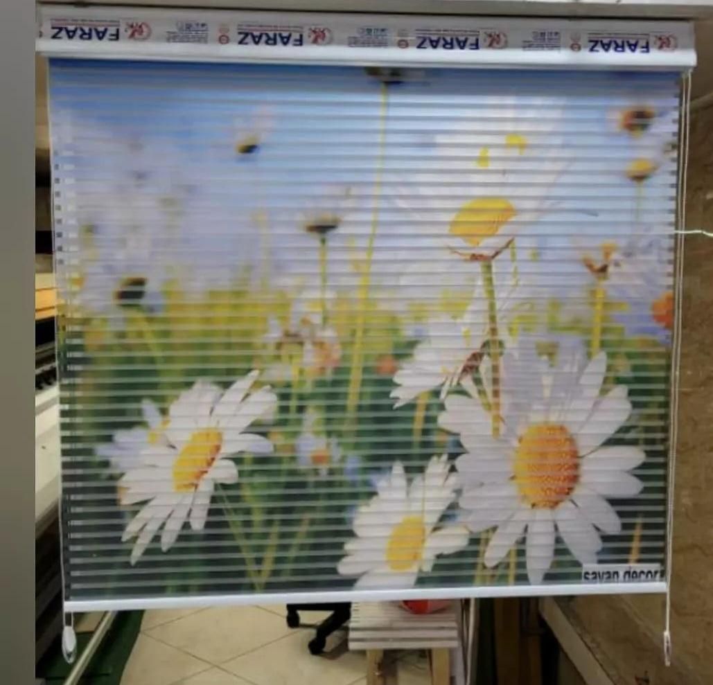 پرده های زبرا|پرده، رانر، رومیزی|یاسوج, |دیوار