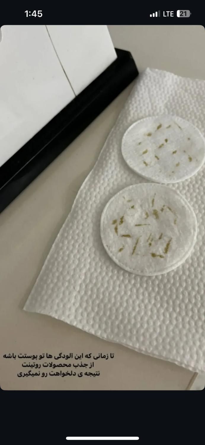 انواع خدمات پوستی|خدمات آرایشگری و زیبایی|شهرکرد, |دیوار