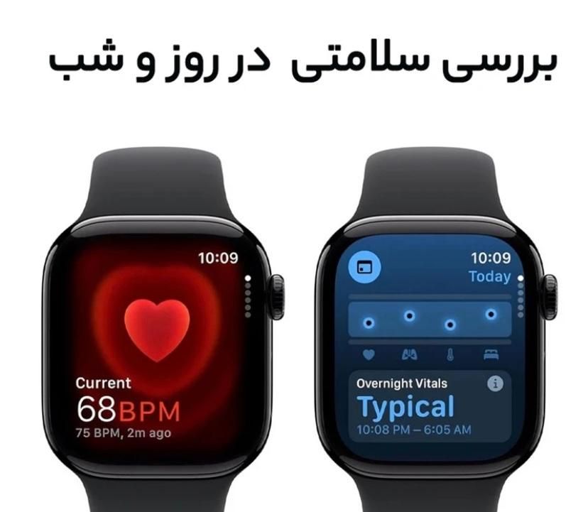 Apple Watch SE (GPS) (2nd Generation)|ساعت|بندر کنگان, |دیوار