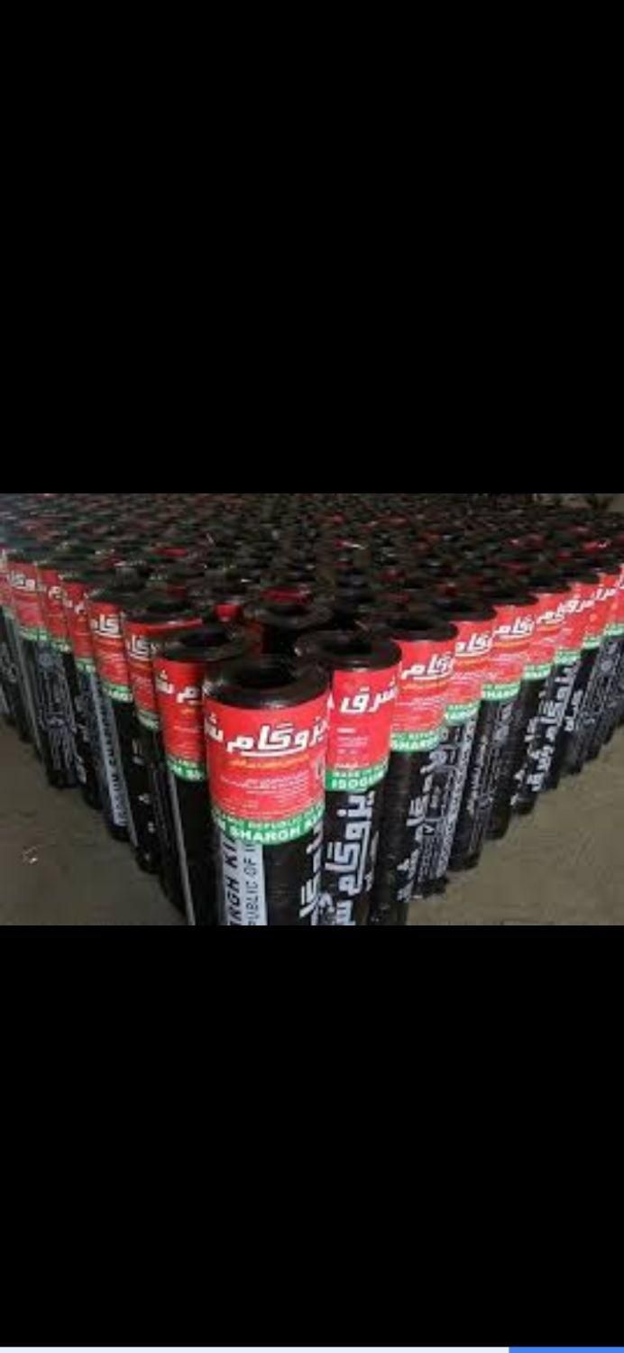 پخش ونصب ایزوگام|خدمات پیشه و مهارت|نیشابور, گنبد سبز|دیوار