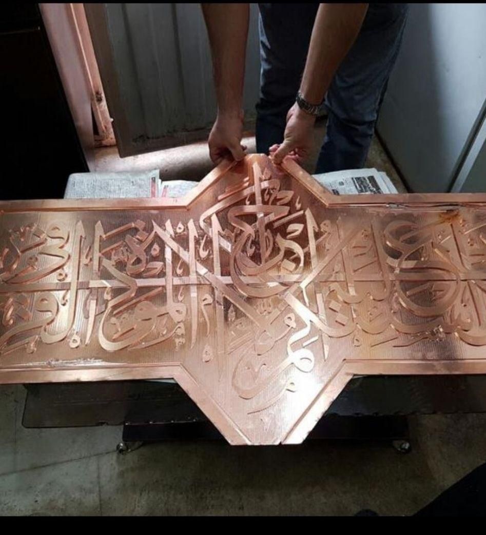 خدمات سی ان سی cnc روی چوب|خدمات پیشه و مهارت|خاوران, |دیوار